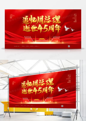 精品头像广告设计模板下载，熊猫办公一站式解决方案