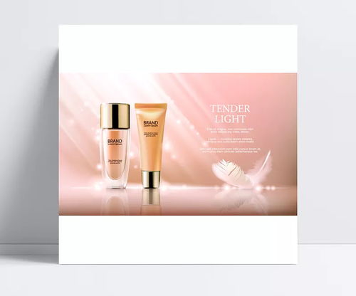 破茧新生 当粉底液抚平岁月的每一道痕迹