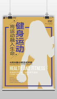 psd电梯广告设计 psd格式电梯广告设计素材图片 psd电梯广告设计设计模板 